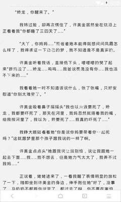 菲律宾临时工作签证和9g工签的区别在哪里