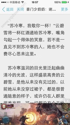 两个中国人在菲律宾申请结婚证的流程是什么样的？